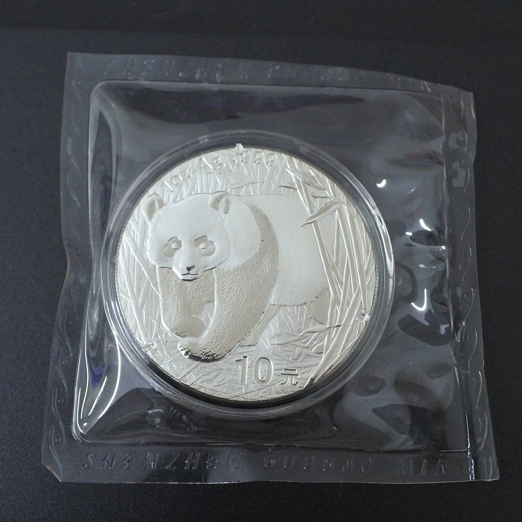 【古銭】美品 保管品 2002年 中華人民共和国 パンダ 銀貨 10元 1oz 1オンス Ag.999 SHENZHEN GUOBAO MINT 北京天壇 中国 コレクション
