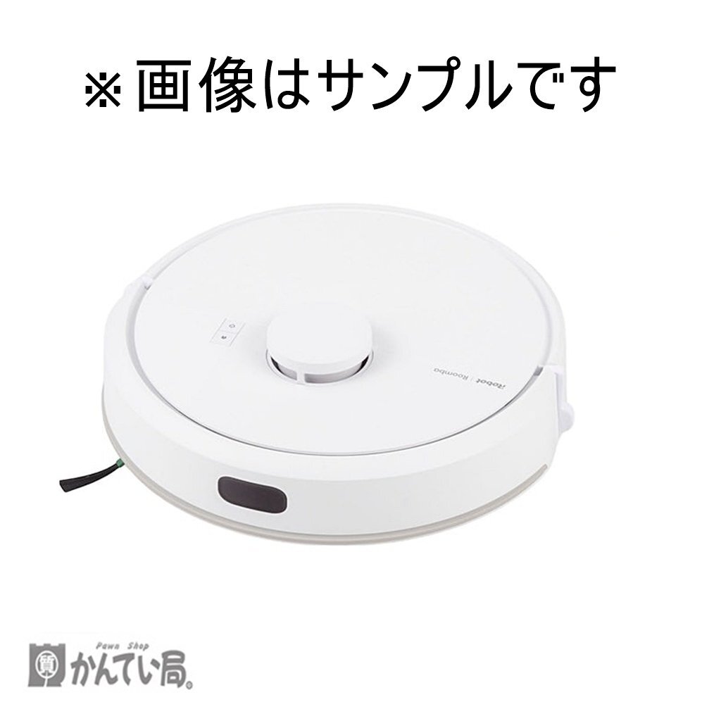 未使用品 iRobot アイロボット Roomba 105 Combo ルンバ Y311260 ロボット掃除機 ホワイト 家電 1～2暮らし向け 4段階クリーニングシステム