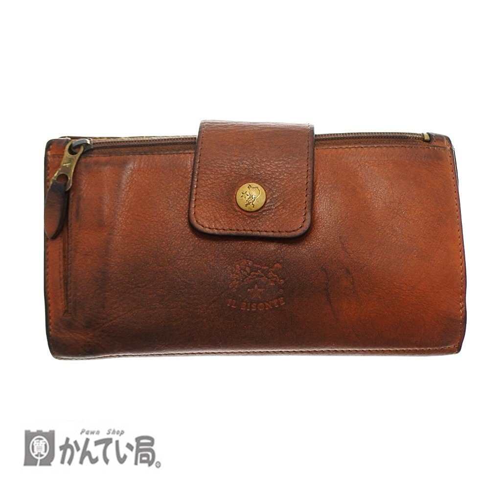 IL BISONTE イルビゾンテ フラップ式 長財布 ロング ウォレット スナップボタン開閉式 ブラウン系 レザー 本革 小銭入れ 収納多数 大人