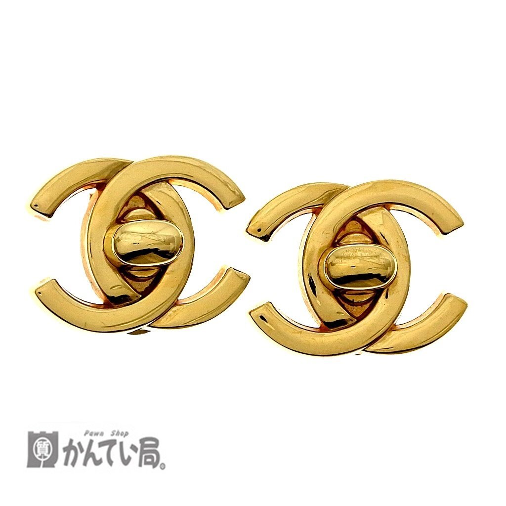 美品 CHANEL シャネル ターンロック ココマーク イヤリング クリップ式 96P ゴールド カラー 箱付き ゴージャス パーティー アンティーク