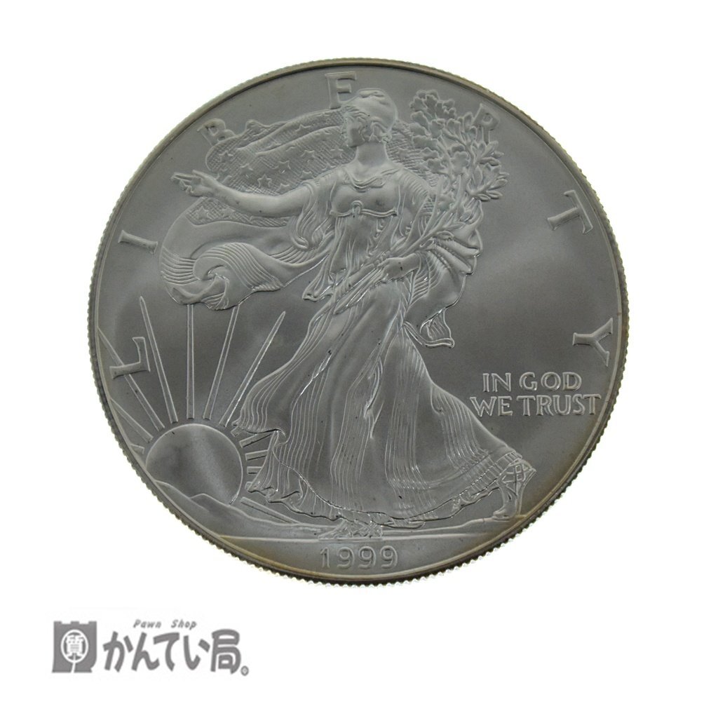 【古銭】保管品 美品 UNITED STATES OF AMERICA 1999年 1OZ ONE DOLLAR FINE SILVER アメリカン イーグル 銀貨 ウォーキング リバティ