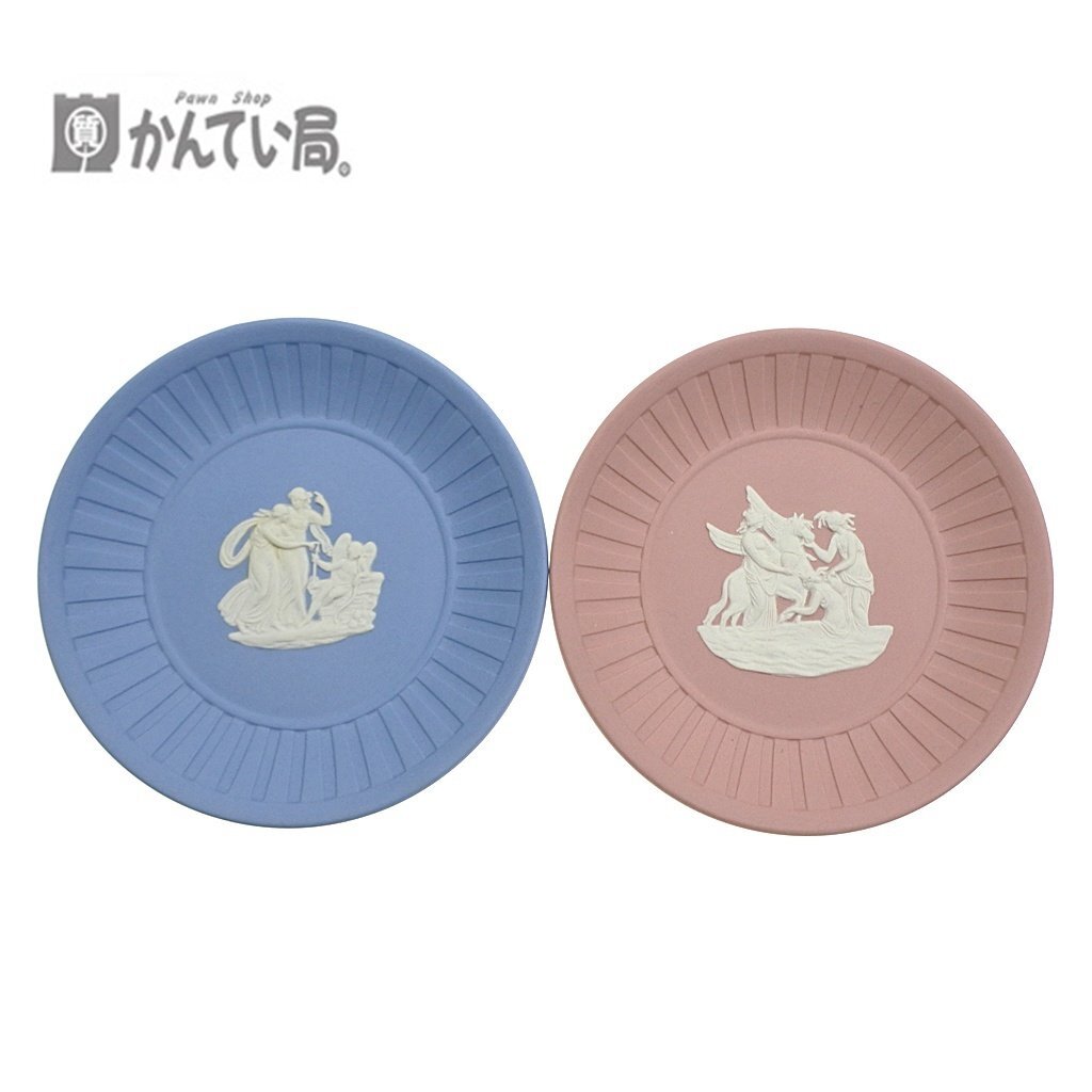 Wedgwood ウエッジウッド ジャスパー シリーズ ミニ プレート セット マット 陶器 ブルー ピンク パステル コレクション アンティーク