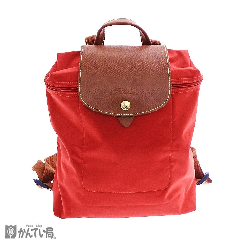 LONGCHAMP ロンシャン リュック ミニリュック ナイロン レッド 赤 ホック ファスナー開閉式 軽量 コンパクト 折りたたみ可能 リュクサック