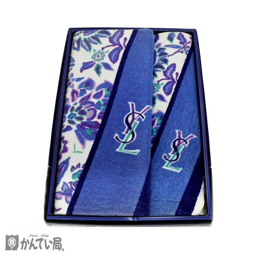 訳アリ 未使用 保管品 YVES SAINT LAURENT イヴサンローラン タオルセット バスタオル スポーツタオル 2枚セット 綿100％ 現状販売品