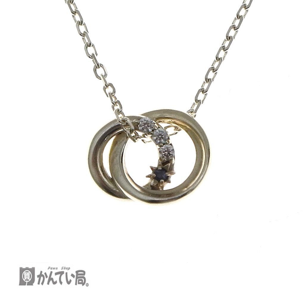 THE KISS ザ・キッス 2023年 クリスマス限定 シルバーネックレス レディース単品 星 ダブルサークル シルバー925 silver925刻印有り