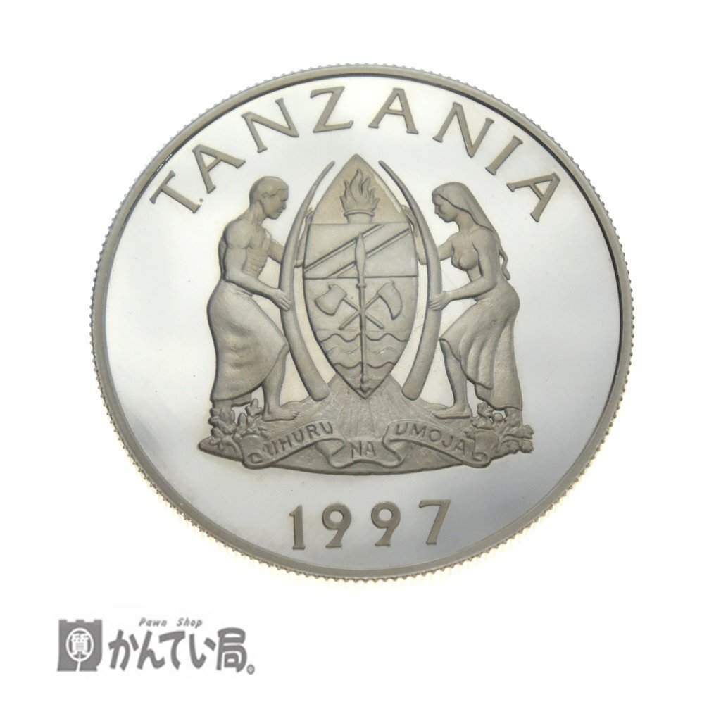 【古銭】 美品 保管品 TANZANIA WILDLIFE OF AFRICA 1997年 タンザニア プルーフ銀貨 200シリング コイン 親子サイ コレクション
