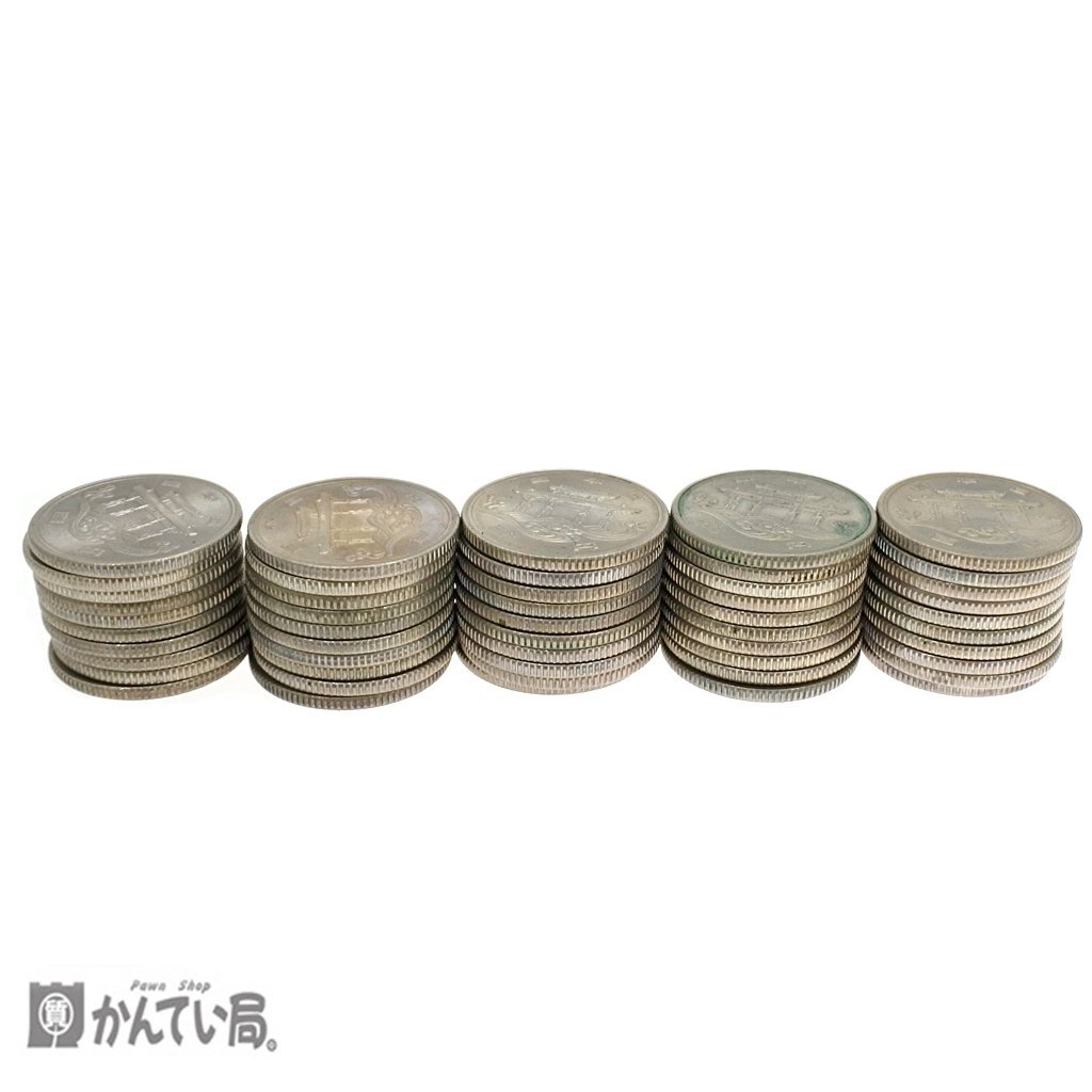 保管品 昭和50年 EXPO’75 1975年 沖縄国際海洋博覧会 記念貨幣 50枚 まとめ イルカ 100円 記念硬貨 シンボルマーク クリックポスト発送 　