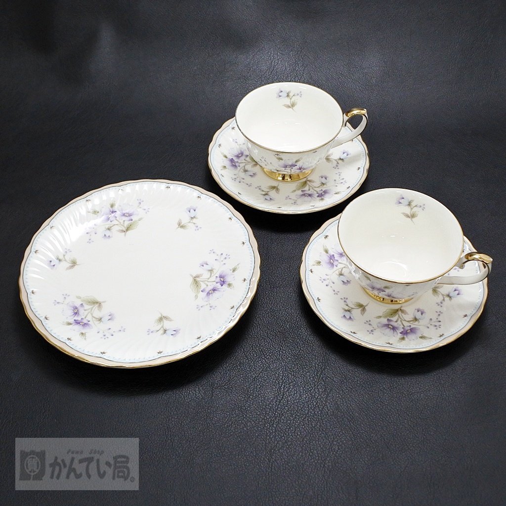 HOYA CHINA ホヤチャイナ カップ＆ソーサー 2客セット 中皿 2皿 お皿 スミレ お花 可愛い ホワイト系 シンプル オシャレ お茶会 洋食器