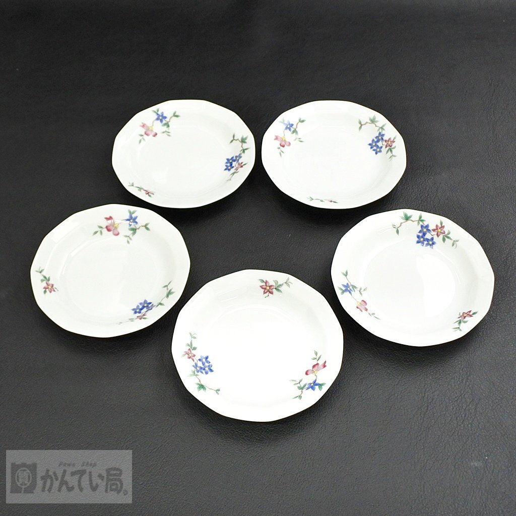 有田焼 深川製磁 小皿 5皿セット 可愛い お花 花柄 葉 コレクション お茶会 シンプル オシャレ ホワイト系 小さめ お皿 取り皿 お菓子