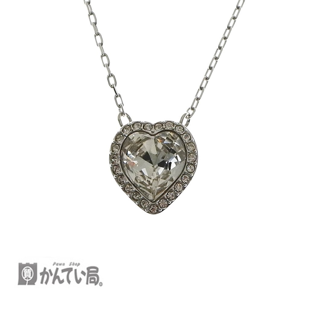 SWAROVSKI スワロフスキー ハートネックレス ペンダント シルバーカラー キラキラ 全長：約45ｃｍ 本体のみ レディース アクセサリー