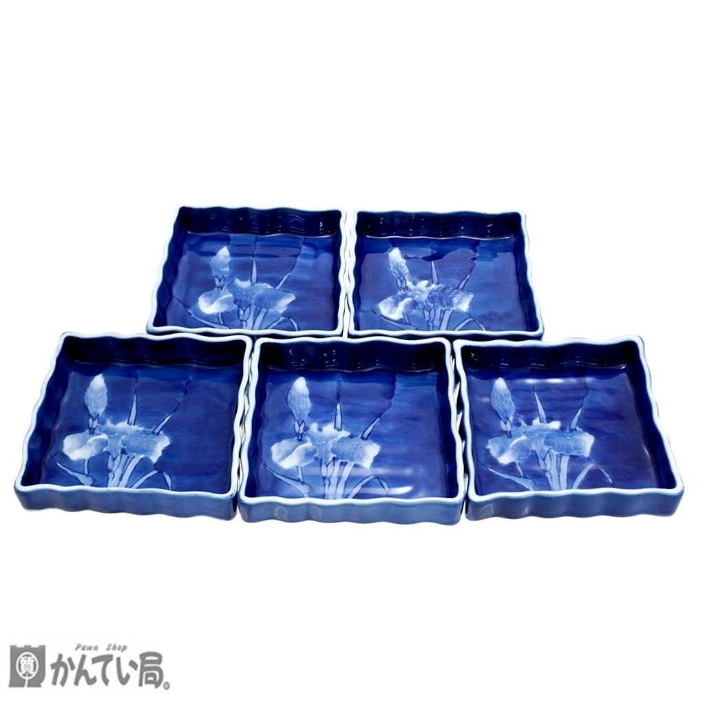 未使用 保管品 泉峰窯 角皿 小皿 5枚セット ブルー 上品 食器 和食器 木箱有り 花菖蒲 縦：約11ｃｍ×横：約11ｃｍ×高：約2.5ｃｍ