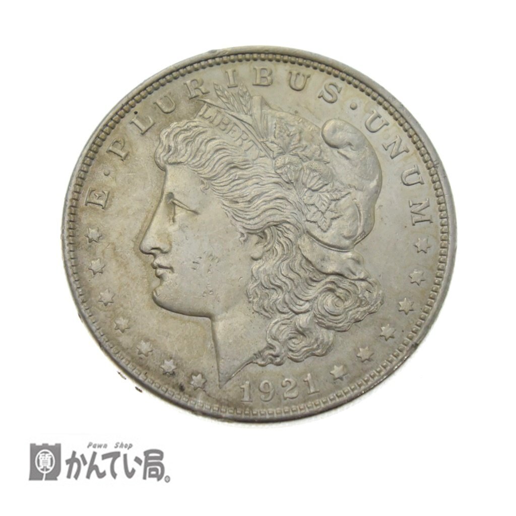 【古銭】 保管品 モルガンダラー 1921年 E PLURIBUS UNUM ONE DOLLAR 1ドル 銀貨 UNITED STATES OF AMERICA 外国古銭 コレクション