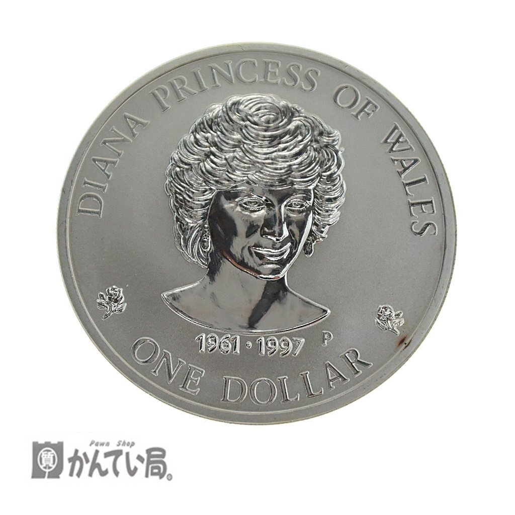 【古銭】 美品 保管品 クック諸島 DIANA PRINCESS OF WALES プリンセスダイアナ妃 追悼 記念銀貨 ONE DOLLAR 1OZ 999 エリザベスⅡ 1997年