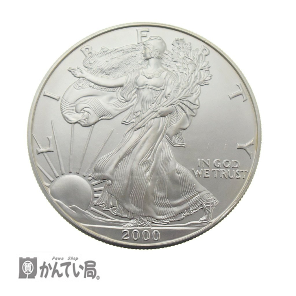 【古銭】 美品 保管品 LIBERTY 2000年 アメリカン シルバー イーグル ONE DOLLAR 1OZ FINE SILVER リバティ アメリカ 銀貨 自由の女神