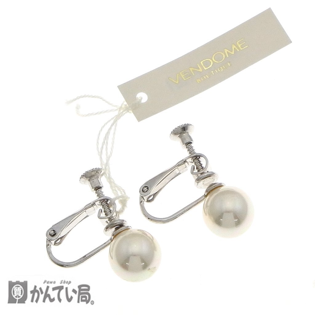 未使用品 VENDOME BOUTIQUE ヴァンドームブティック パールイヤリング Silver刻印あり シルバー シェルパール レディース オシャレ