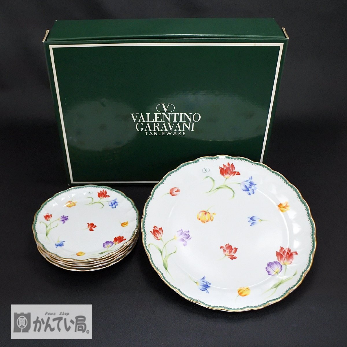 VALENTINO GARAVANI TABLEWARE バレンティノ ガラヴァーニ パーティー セット お皿 計6枚 大皿 小皿 華やか チューリップ 上品 可愛い 食器