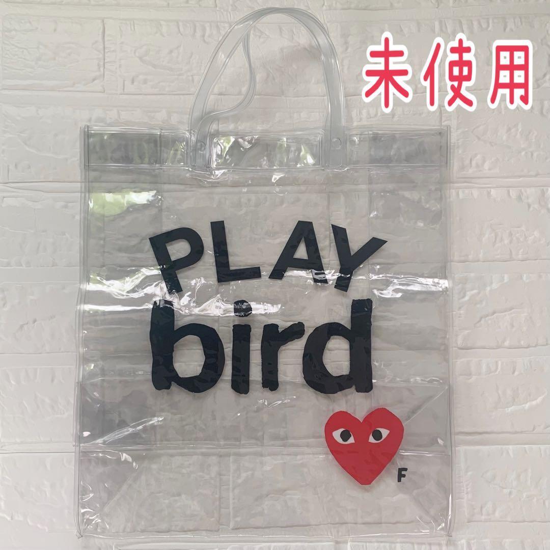 未使用 美品 コムデギャルソン COMME des GARCONS PLAYbird 限定コラボ ビニール トート バック