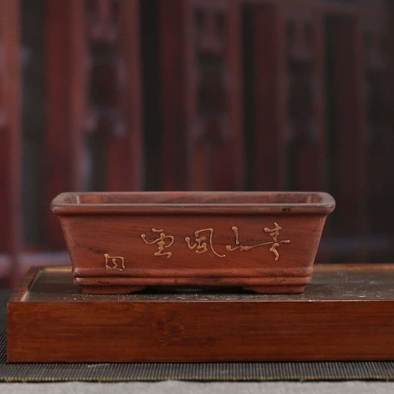 長方馬槽 紫砂鉢 盆栽鉢 植木鉢 小品盆栽鉢 大品盆栽鉢