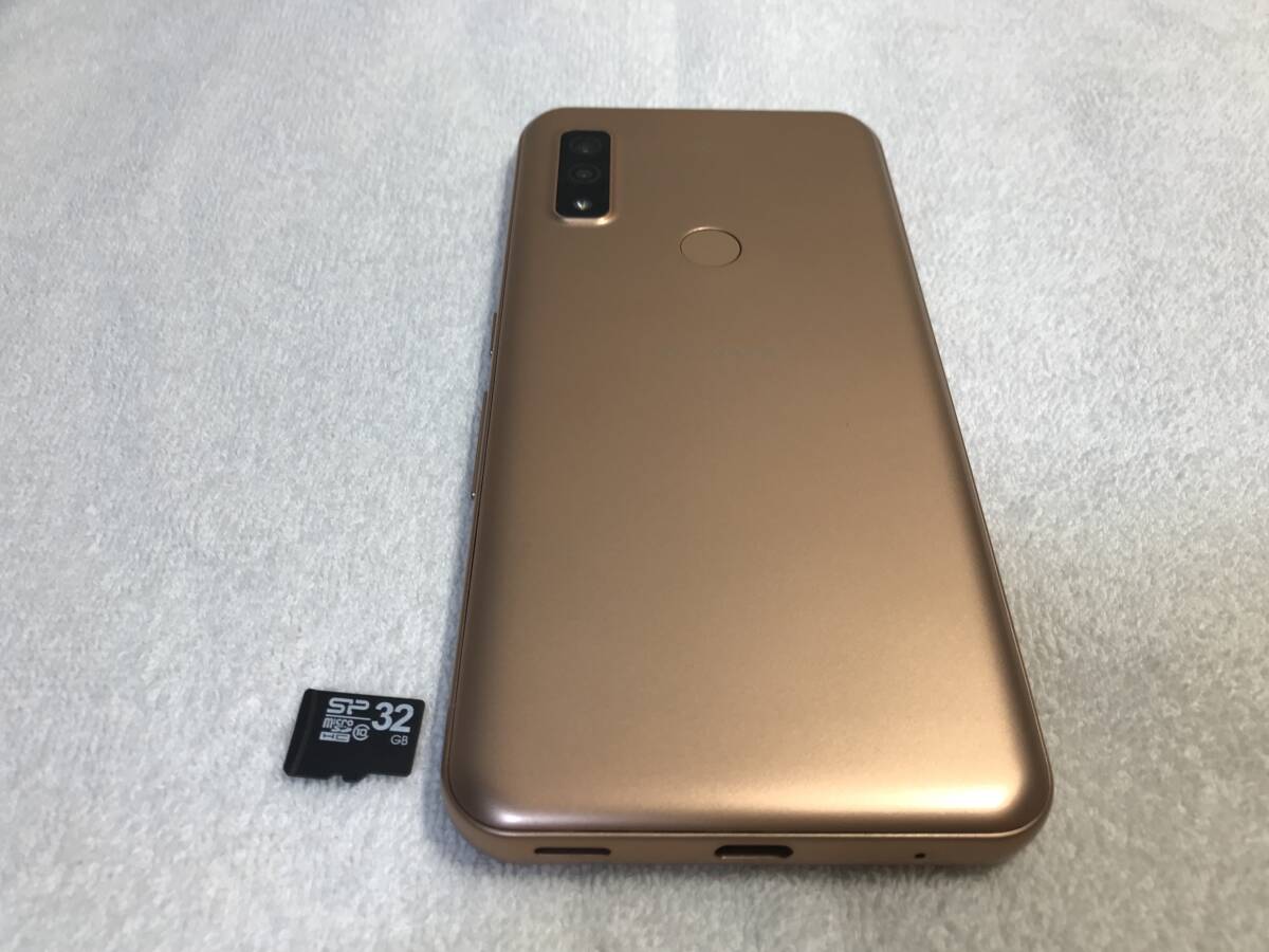 au KDDI FCG01 64GB 付属品あり