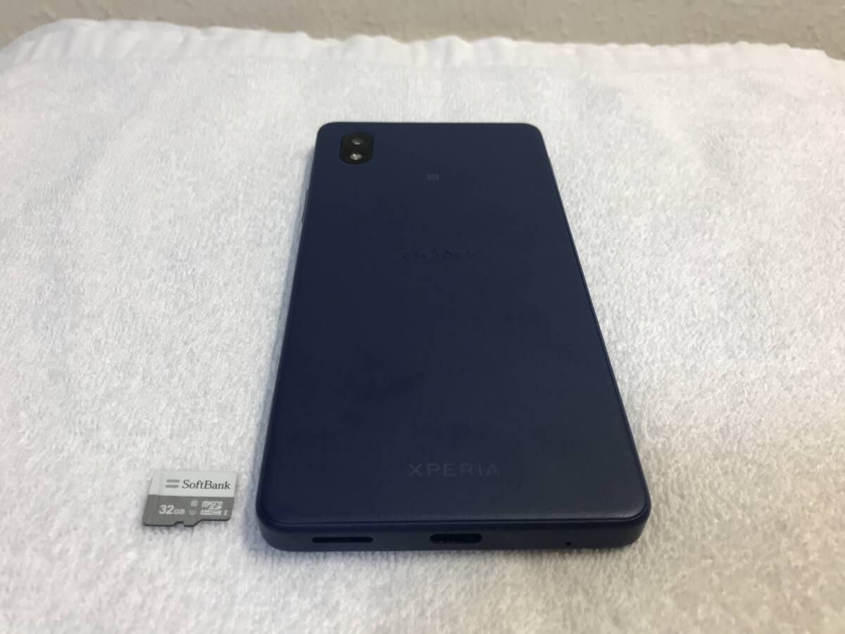  SONY Xperia AceⅢ A203SO 64GB 利用制限〇 Y!mobile ワイモバイル 付属品あり