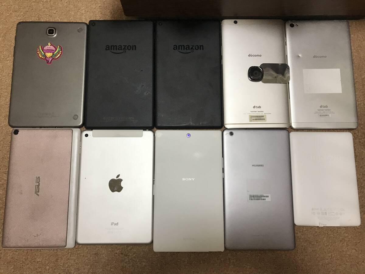 タブレット 10台セット まとめ 動作未確認 ジャンク 02