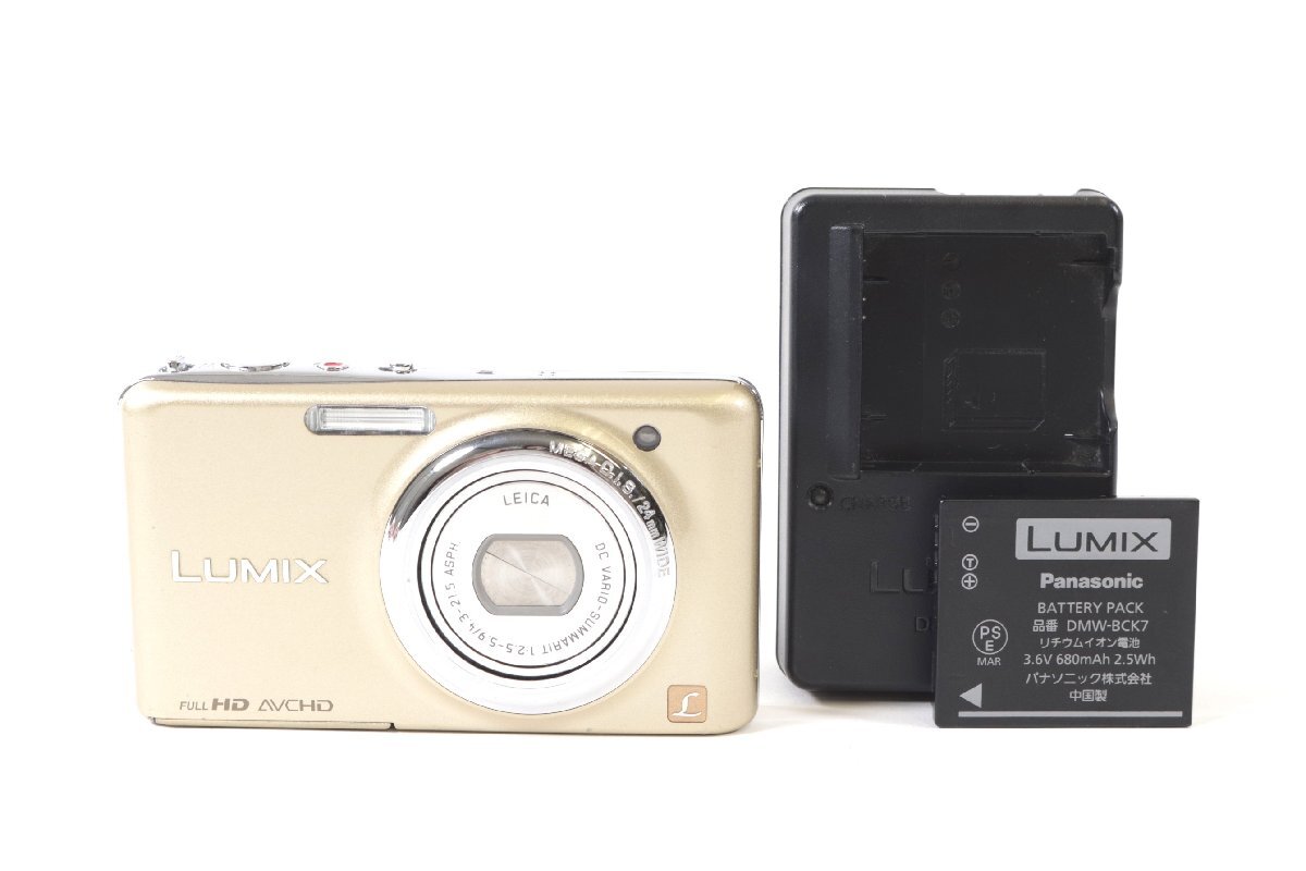 Panasonic パナソニック LUMIX DMC-FX77 コンパクト デジタル カメラ コンデジ デジカメ 1724-AH