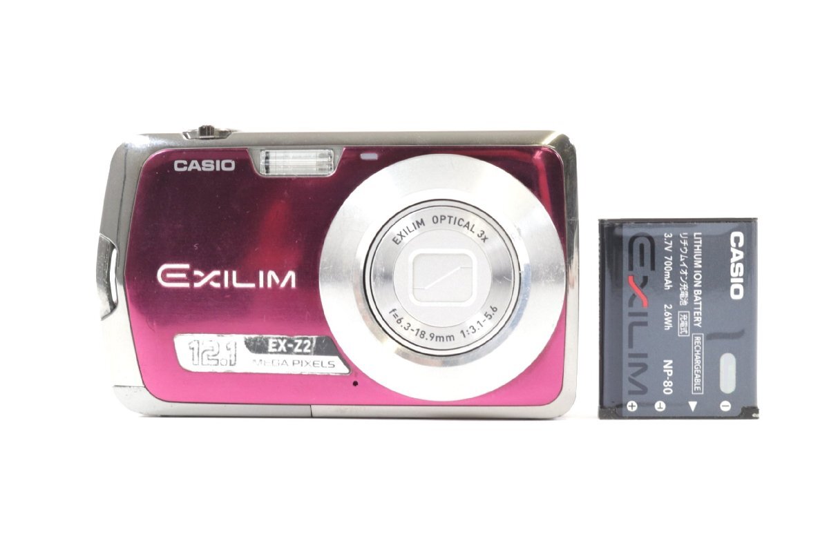 CASIO カシオ EXILIM エクシリム EX-Z2 コンパクト デジタル カメラ コンデジ デジカメ 動作未確認 1721-AH