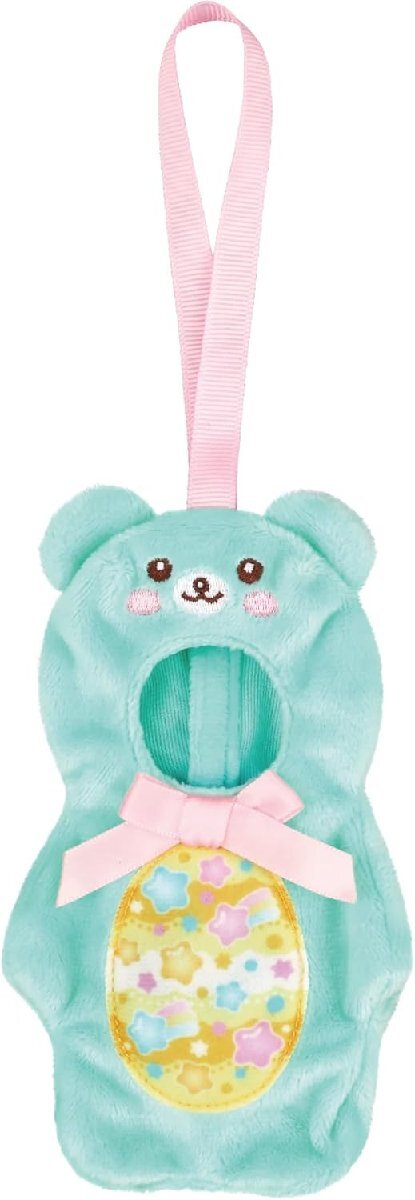 ポケットメルちゃん パーツ おでかけチャーム くま