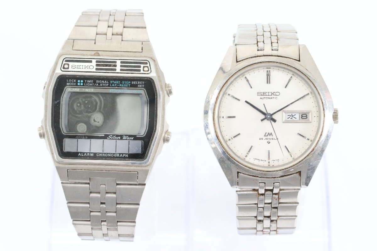 ★【2点】 SEIKO セイコー LM/SilverWave 5606-7192/A258-5000 デジタル クオーツ/自動巻き デイデイト メンズ 腕時計 2082-TE