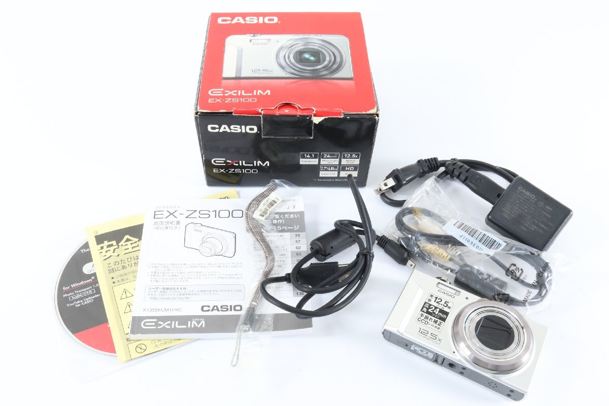 CASIO カシオ EXILIM エクシリム EX-ZS100 コンパクト コンデジ デジタルカメラ デジカメ シルバー 1910-MS