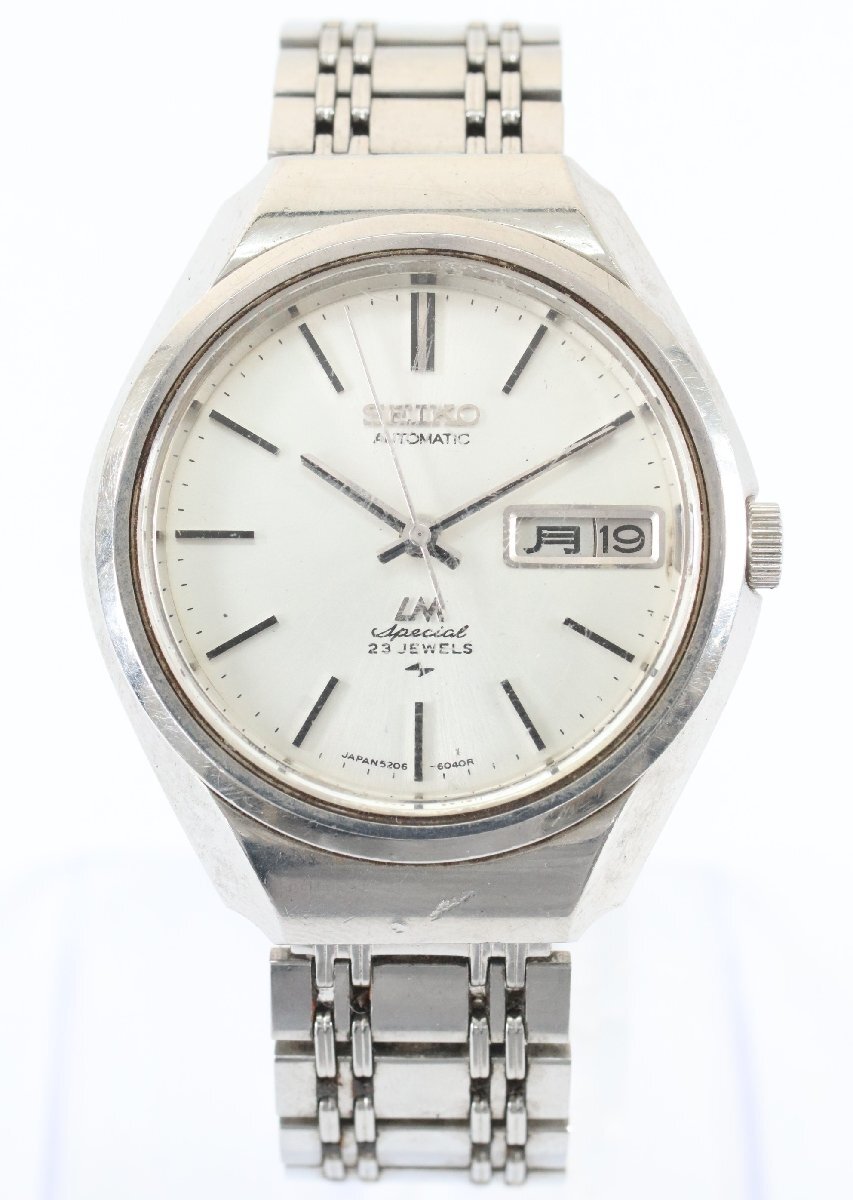★SEIKO セイコー LM ロードマチック 5206-6120 シルバーカラー 自動巻き デイデイト メンズ 腕時計 2106-TE