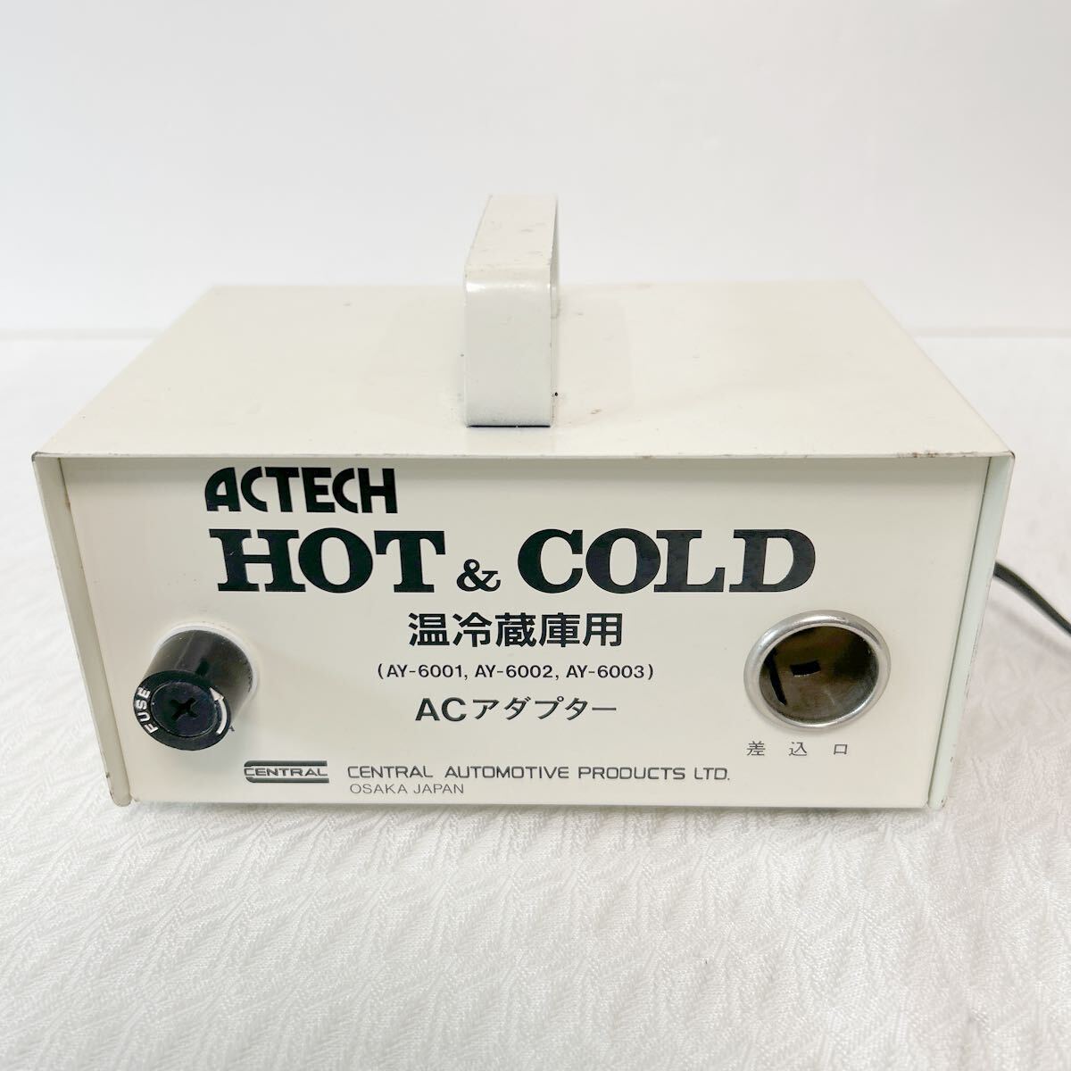 ACTECH 温冷庫用ACアダプター　OSAKA JAPAN モデル: ICA-1205 出力DC12V 日本製　動作確認済み　中古品