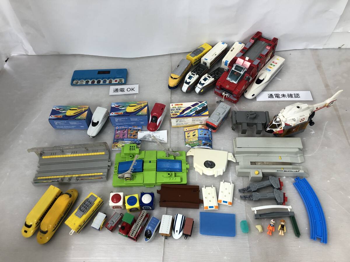 ◆◇静/タカラトミー/プラレール車両他まとめ/ドクターイエロー/秋田新幹線こまち/成田エクスプレス/情景/汚れ有/mS-2838◇◆