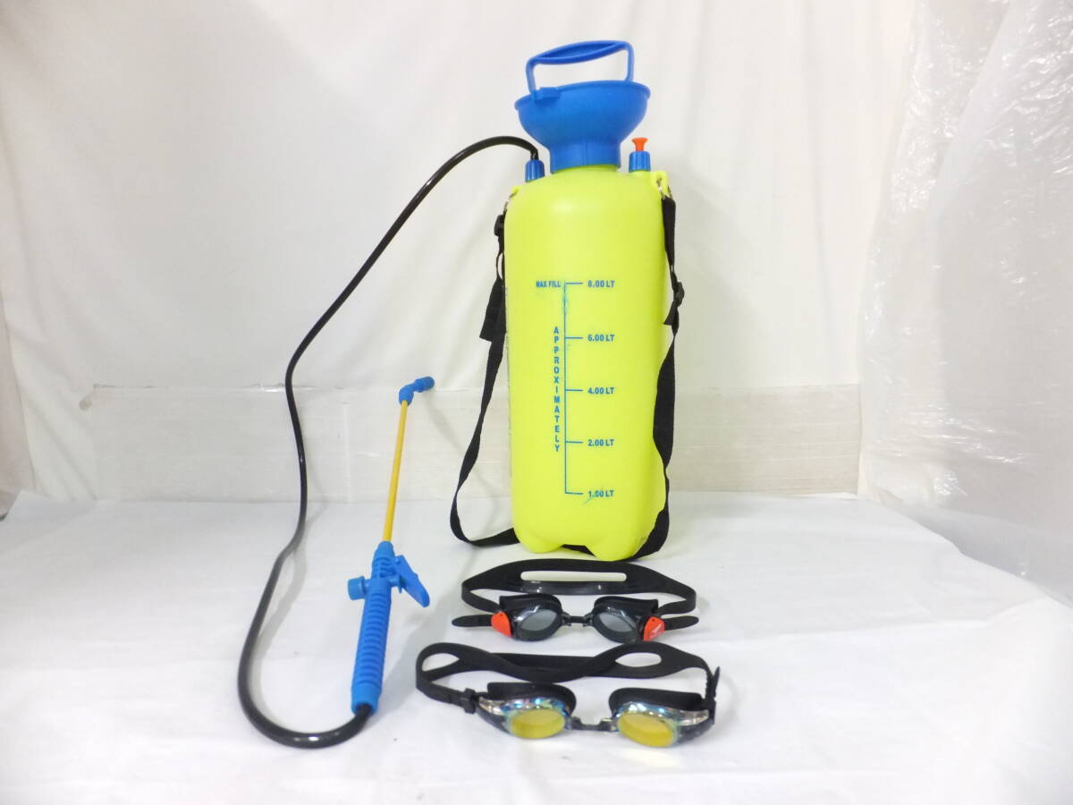 ◆◇ピ/スプレイヤー/蓄圧式噴霧器/8リットル/携帯用噴霧器/手動ポンプ式/肩掛けベルト付/散水/スイミングゴーグル/プール/mp5.25-135◇◆
