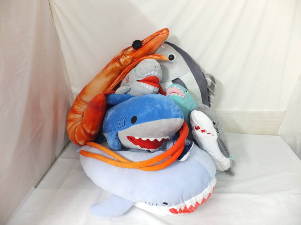 ◆◇静/海の生き物/ぬいぐるみ/8点/BIGサメシャーク/クッションベッド/ホオジロザメ/海鮮市場海老/本マグロ/ガブガブうつぼ/他/mS-2724◇◆
