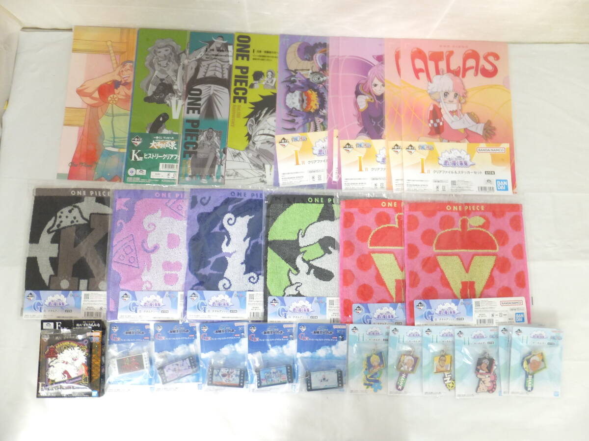◆◇静/ワンピースグッズまとめ/ヒストリークリアファイルセット/一番くじ ワンピース 思い描く未来/mS-2771◇◆