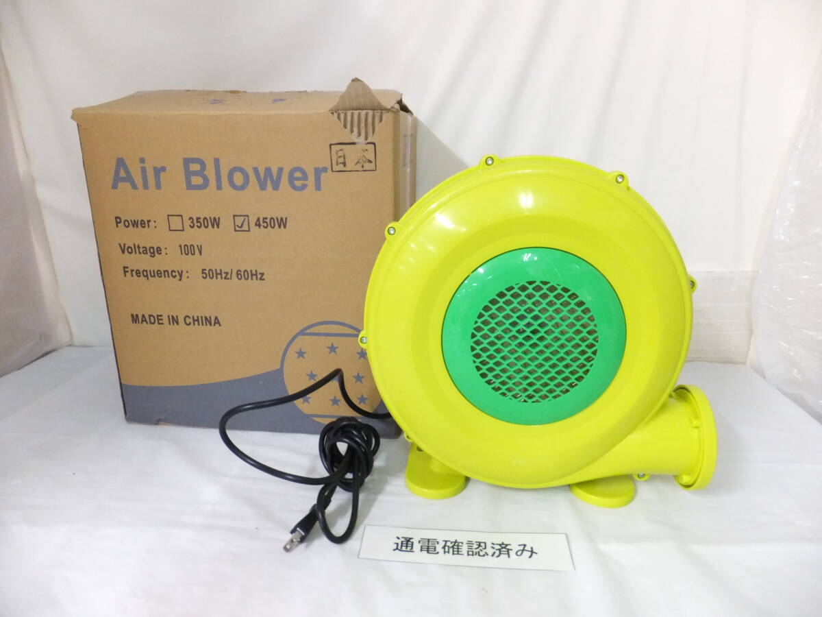 ◆◇静/エアーブロワー/エアー遊具用/送風機/空気供給機/大型エアー遊具対応/ふわふわ遊具/イベント・お祭り/通電確認済み/mS-2727◇◆