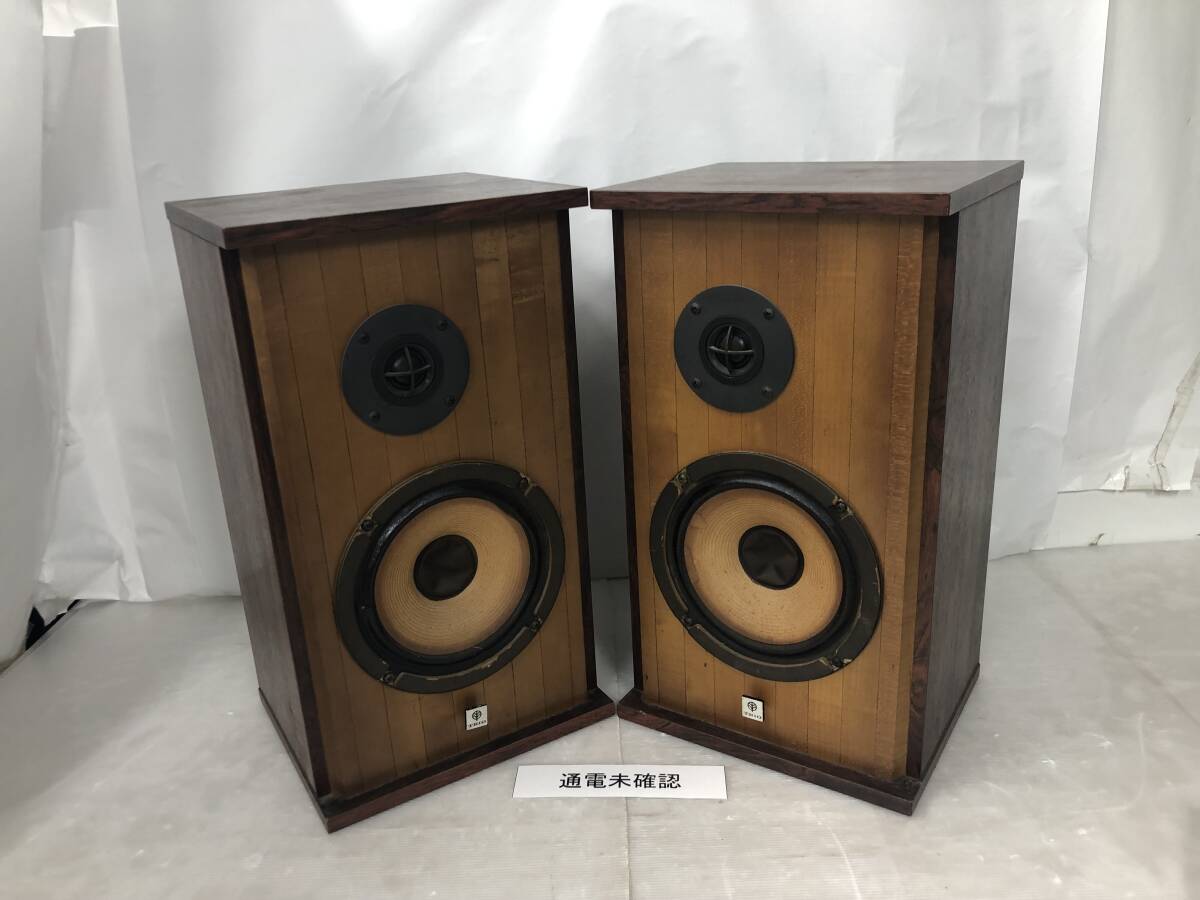 ◆◇浜/TRIO/2ウェイ/ブックシェルフ型スピーカー2点/LS-200/1970年代製/ヴィンテージ/通電未確認/6.4-042◇◆