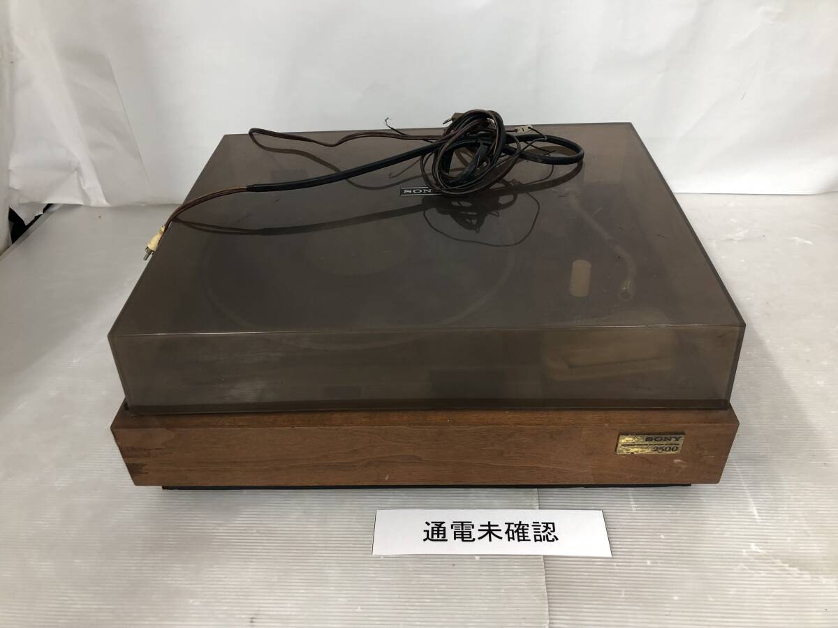◆◇浜/SONY/アナログレコードプレイヤー/PS-2500/ダイレクトドライブ方式/ターンテーブル/汚れ、ベタ付き有/通電未確認/6.4-043◇◆