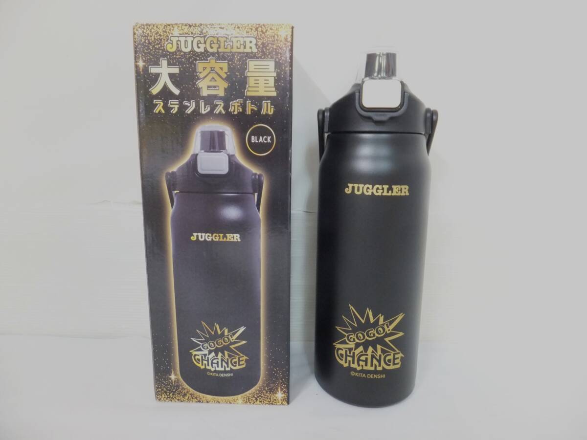 ◆◇静/JUGGLER（ジャグラー）/ステンレスボトル/ブラックカラー/1.5L/真空断熱二重構造/ストロー付き/アウトドア/レジャー/mS-2927◇◆