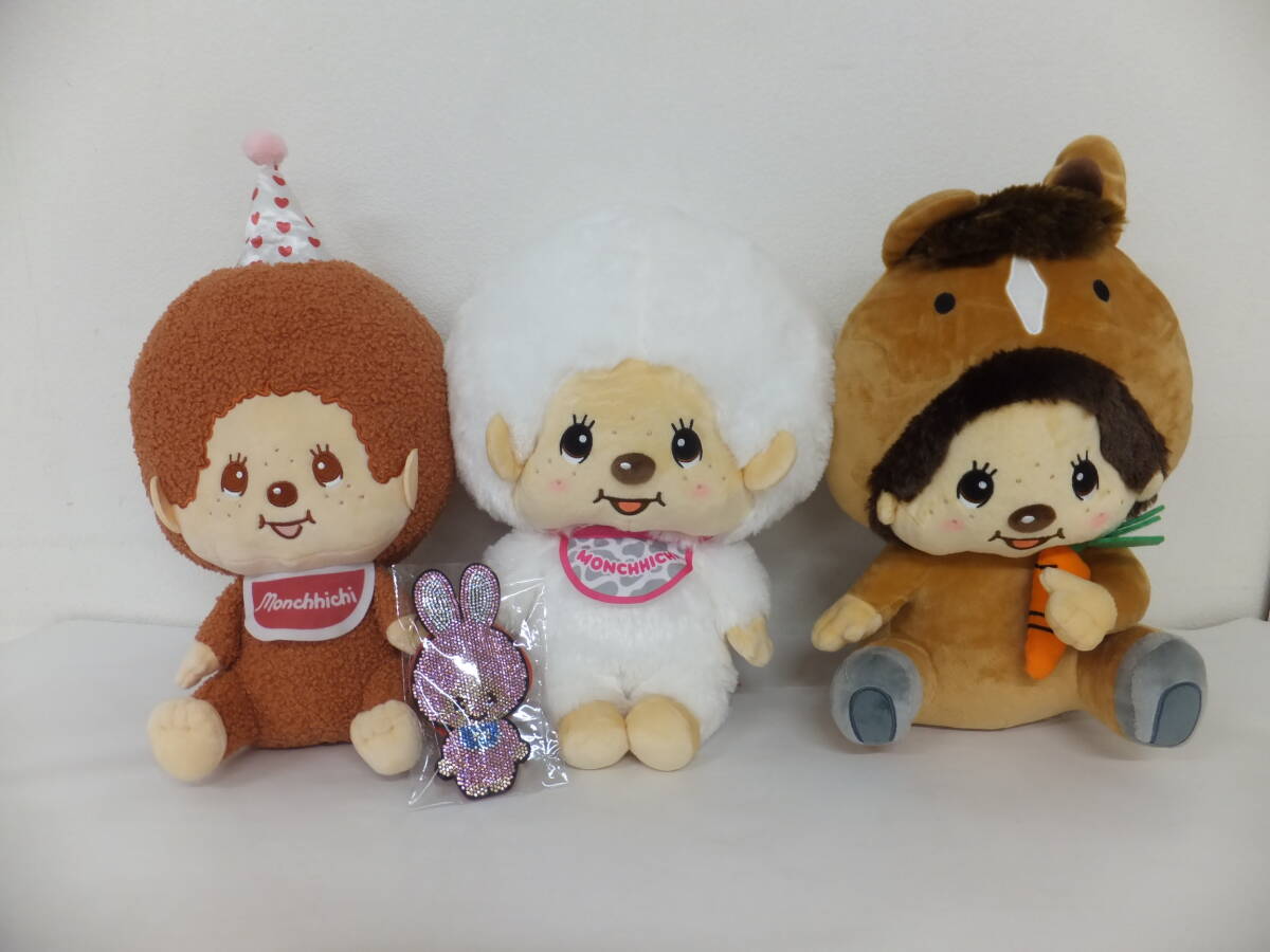 ◆◇静/モンチッチ/グッズ/BIGぬいぐるみ/うま/ハローキティコラボ/アニバーサリー/ふわふわ/ラインストーン/キーホルダー/mS-2939◇◆