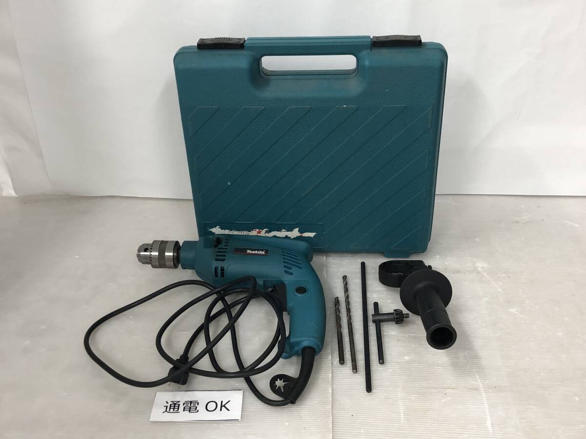 ◆◇浜/makita/震動ドリル/HP1501/マキタ/電動工具/鉄工13mm/コンクリート15mm/通電のみ確認/収納ケース付き/使用感有/6.4-151◇◆