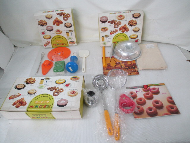 ◆◇ピ/調理器具まとめ/3点/MON CHERE（モンシェール）/ドーナツ・ケーキ製菓セット/mp5.25-069◇◆