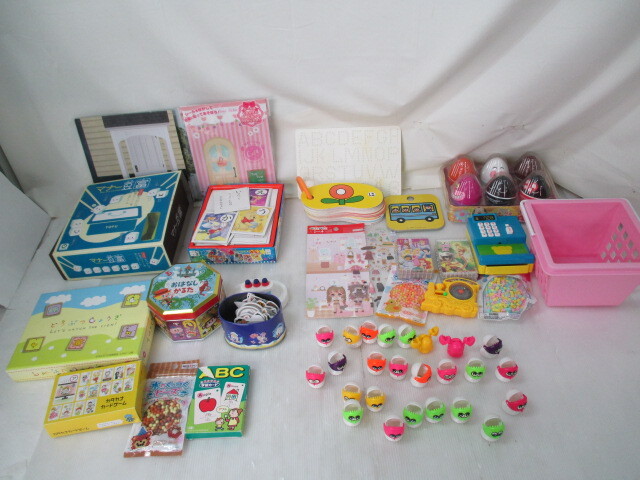 ◆◇静/知育玩具まとめ他/おもちゃ/知育玩具/ファミリー/パーティゲーム/アナログゲーム/使用感少/mS-2779◇◆