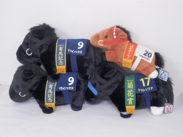 ◆◇静/サラブレッドコレクション/競馬/競走馬/ぬいぐるみ/4点/トウカイテイオー/イクイノックス/ドゥレッツァ/コレクション/mS-2725◇◆