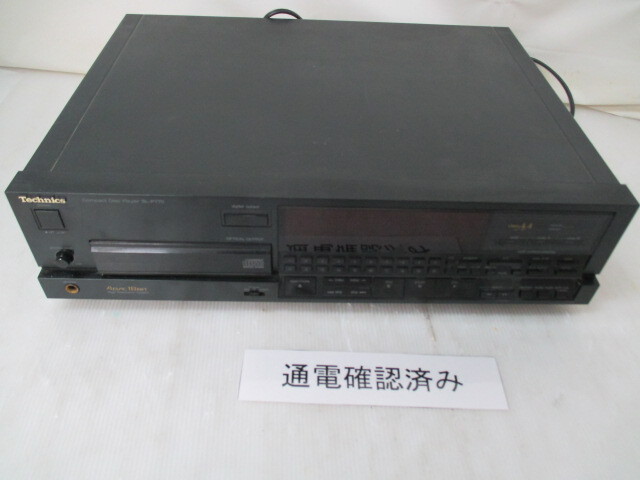 ◆◇浜/テクニクス COMPACT DISC PLAYER/SL-P770/Technics/音楽/AV機器/高級卓上CDプレーヤー/通電確認済/使用感有/6.4-024◇◆