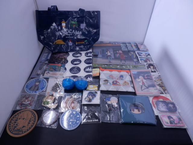 ◆◇静/ゆるキャン△グッズまとめ/クリアファイル/缶バッジ/アクリルキーホルダー/手帳/ポーチ/コースター/ガチャガチャ/他/mS-2989◇◆