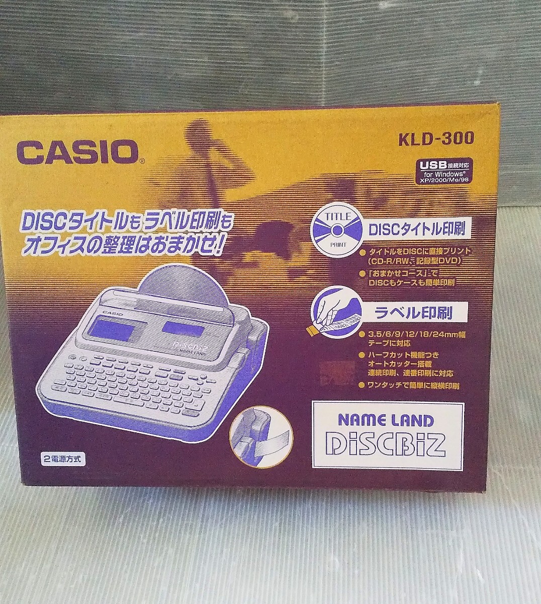通電確認済 CASIO カシオ KLD-300 ネームランド DISCBIZ ラベルライター NAME LAND 外箱付