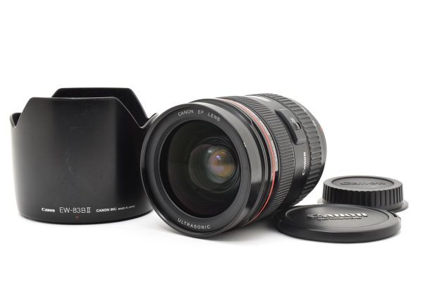 ★良品★ キャノン CANON EF 28-70mm F2.8L USM A93 ★前後キャップ フード★ #3432 #1350 #A73