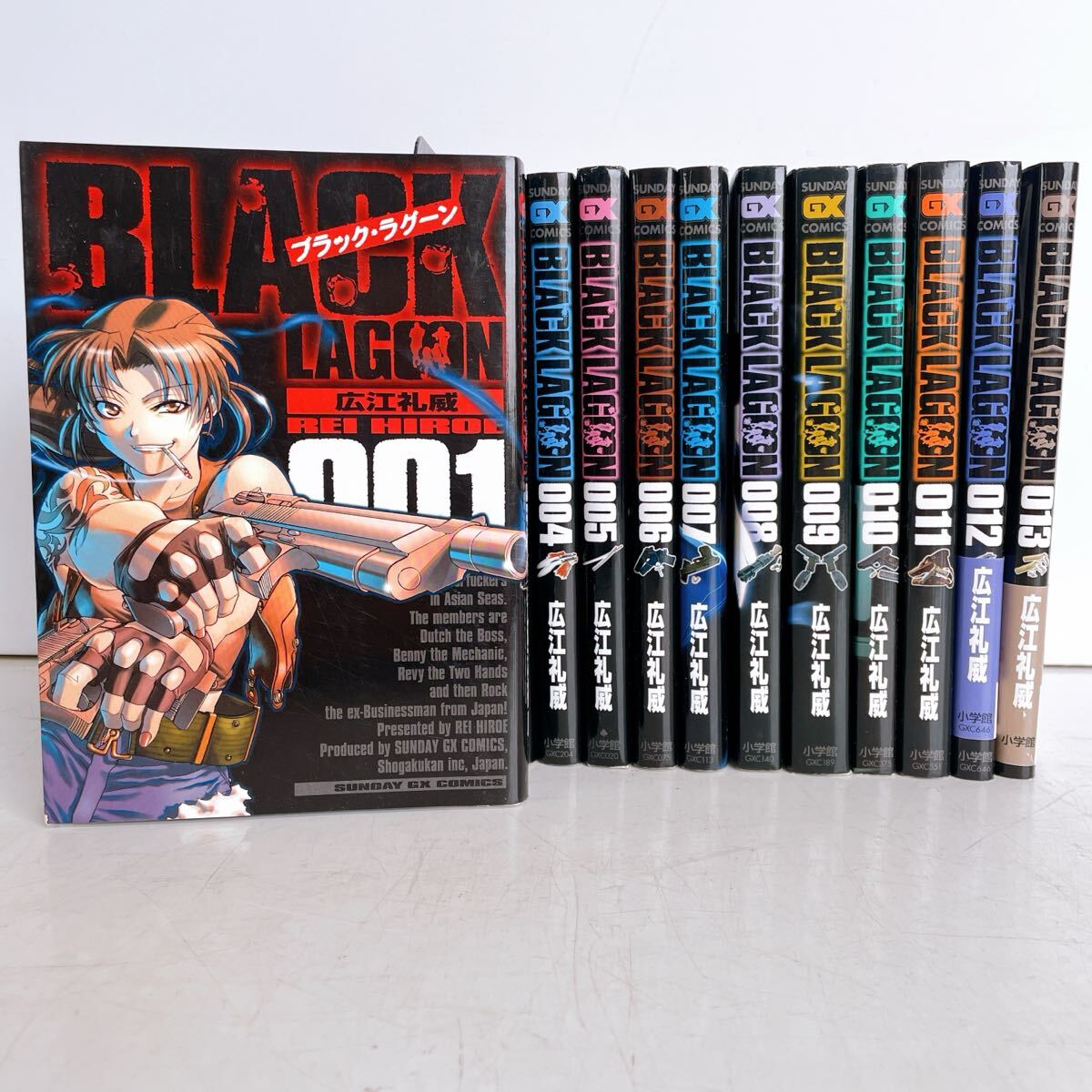 767(中古) BLACK LAGOON コミック 全巻セット 小学館 広江礼威 ブラック ラグーン 現状品